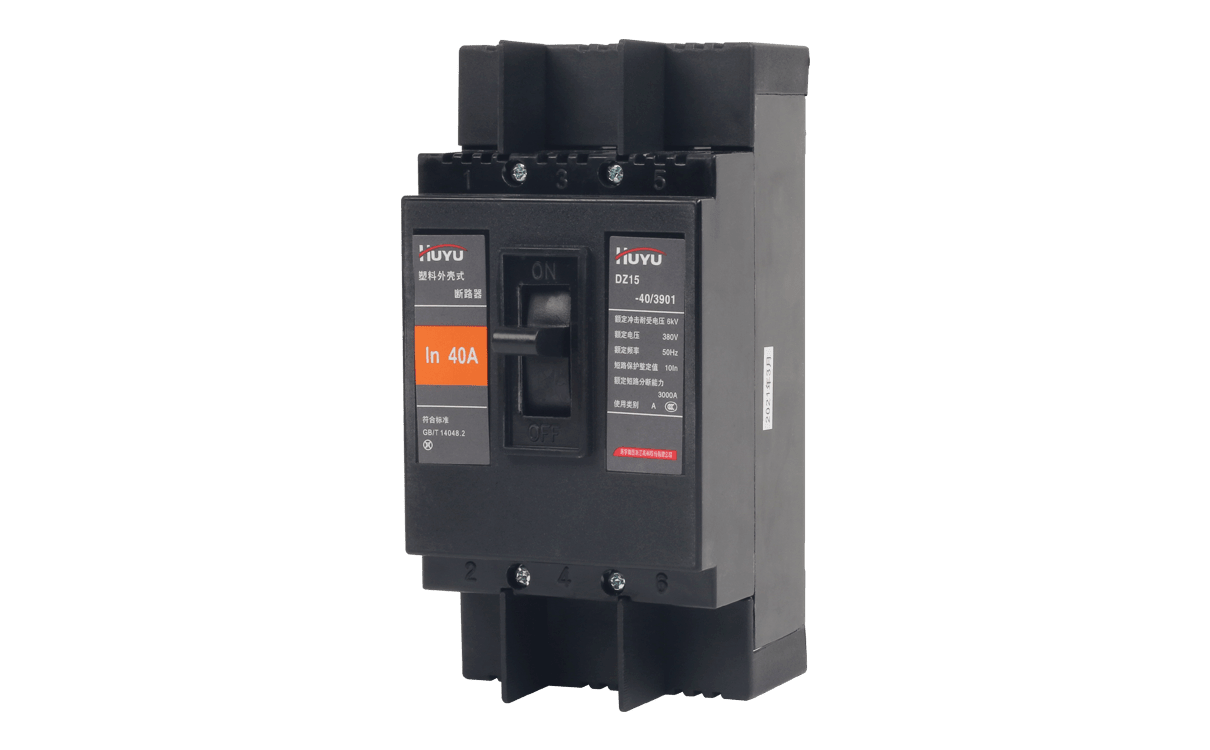 DZ15 塑壳断路器