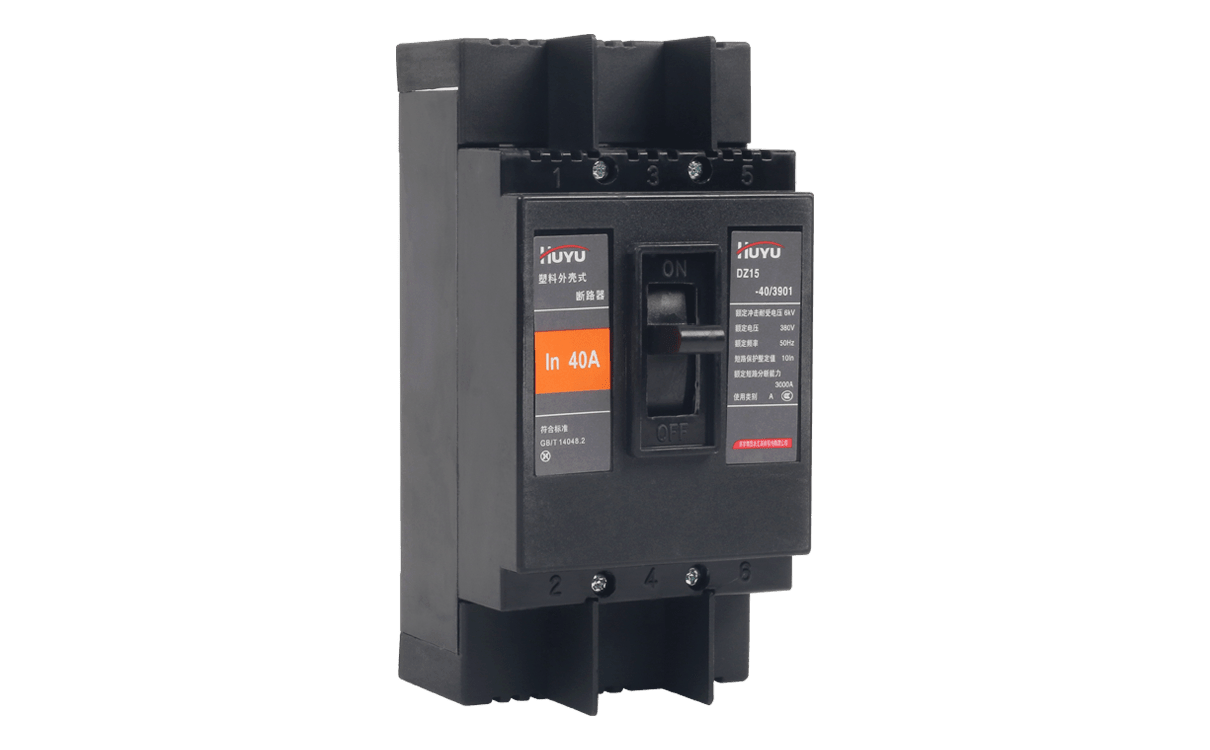 DZ15 塑壳断路器