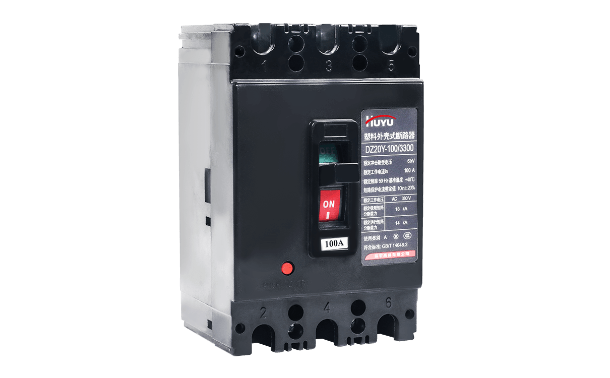 DZ20 塑壳断路器