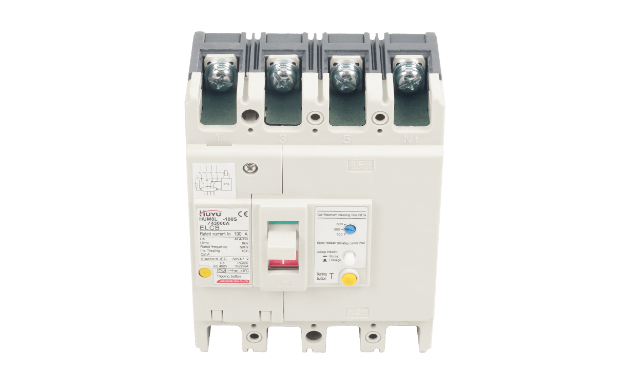 HUM8L 漏电断路器