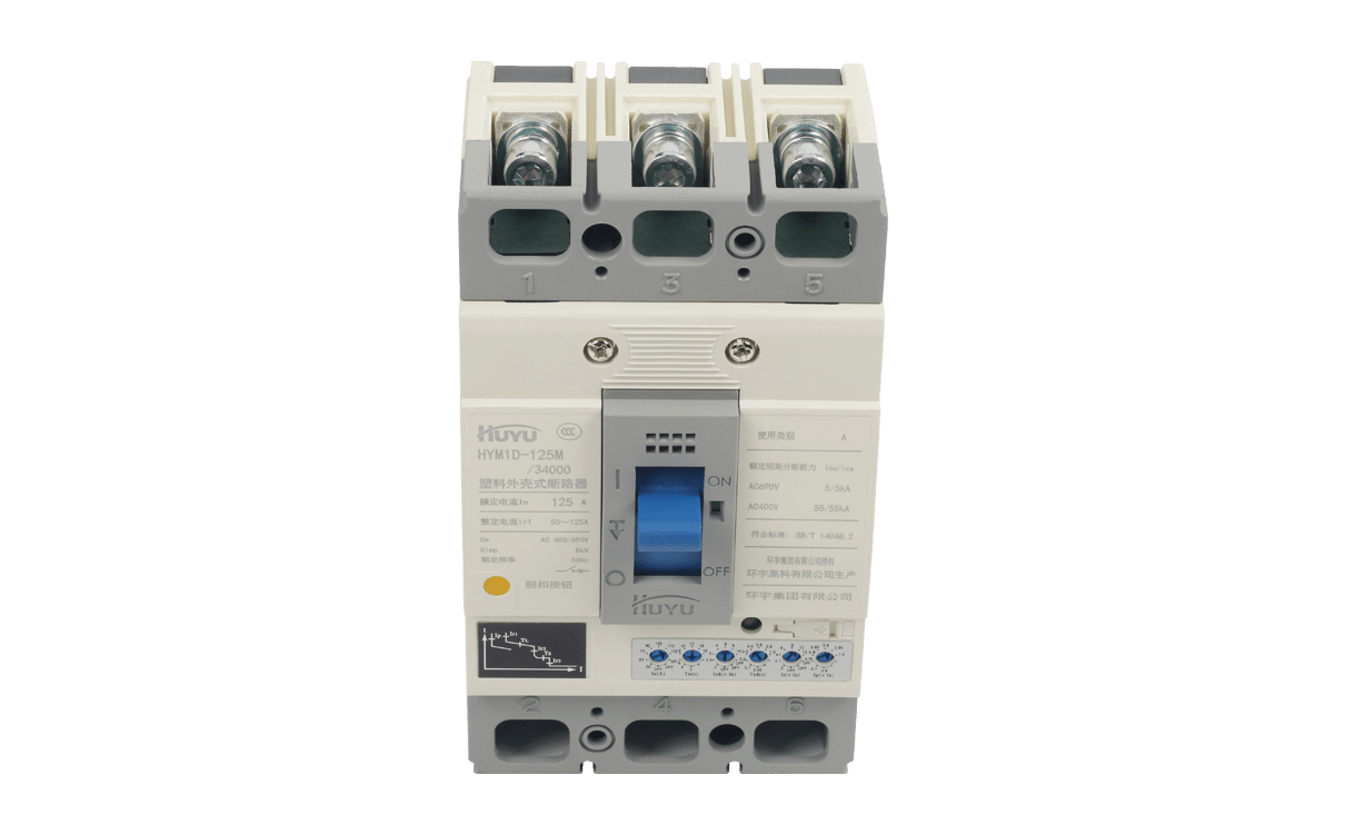 HYM1D 电子式塑壳断路器