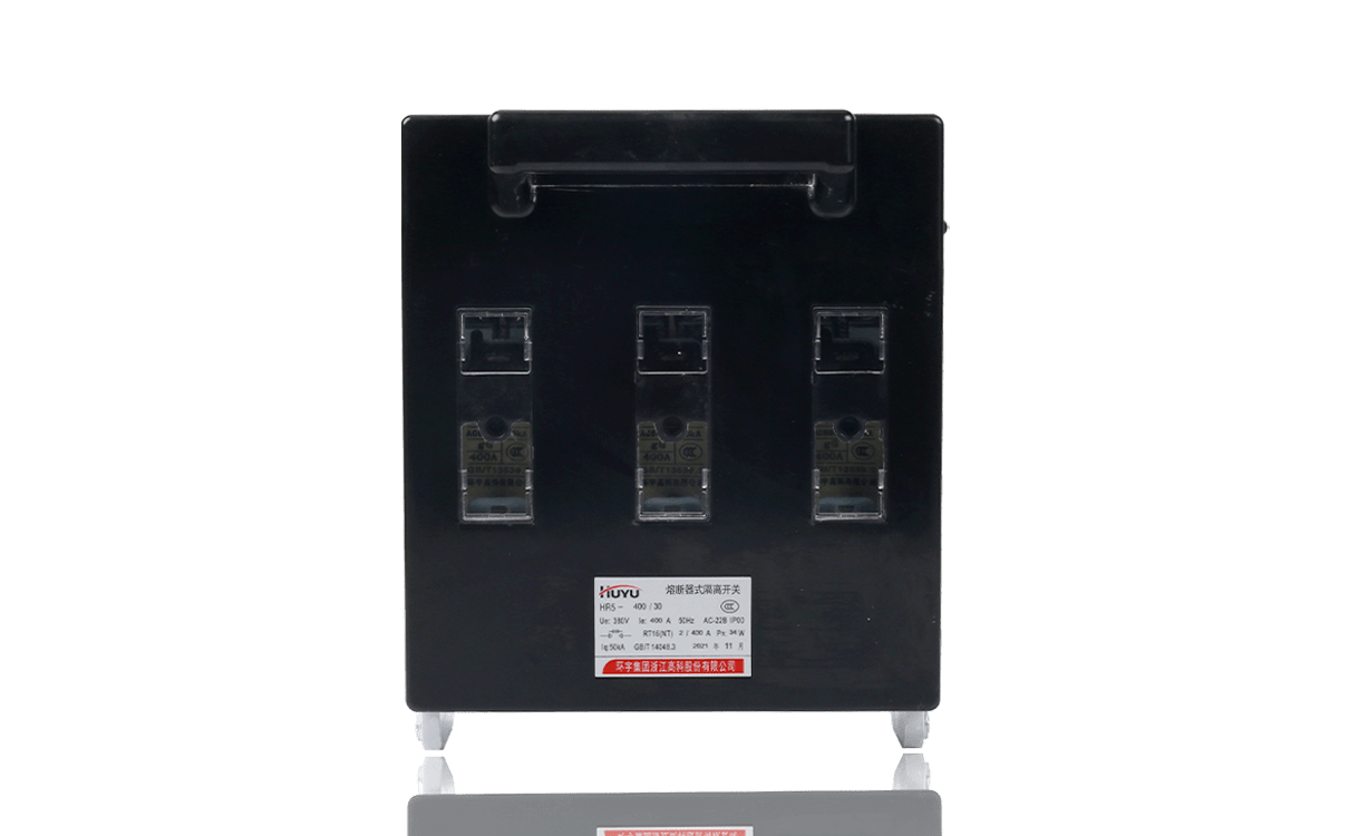 HR5 熔断器式刀开关