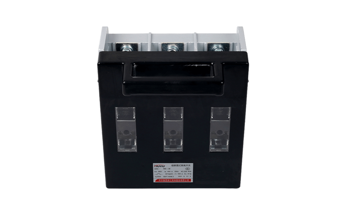 HR5 熔断器式刀开关