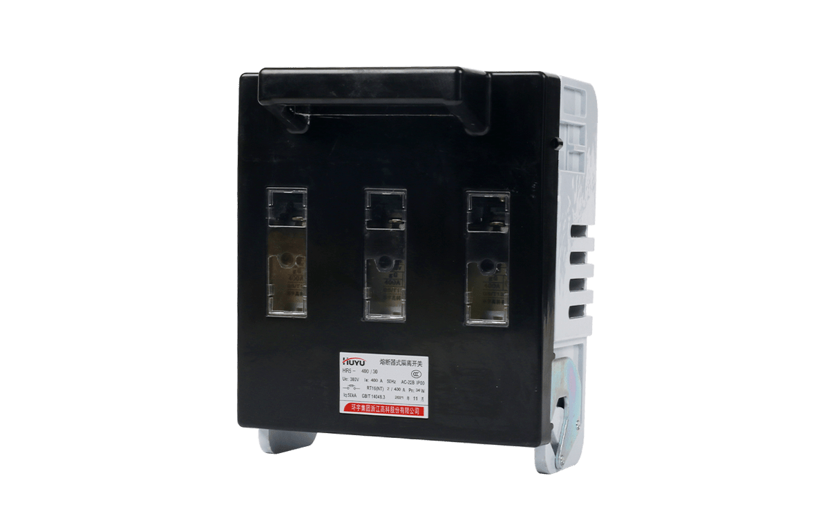HR5 熔断器式刀开关