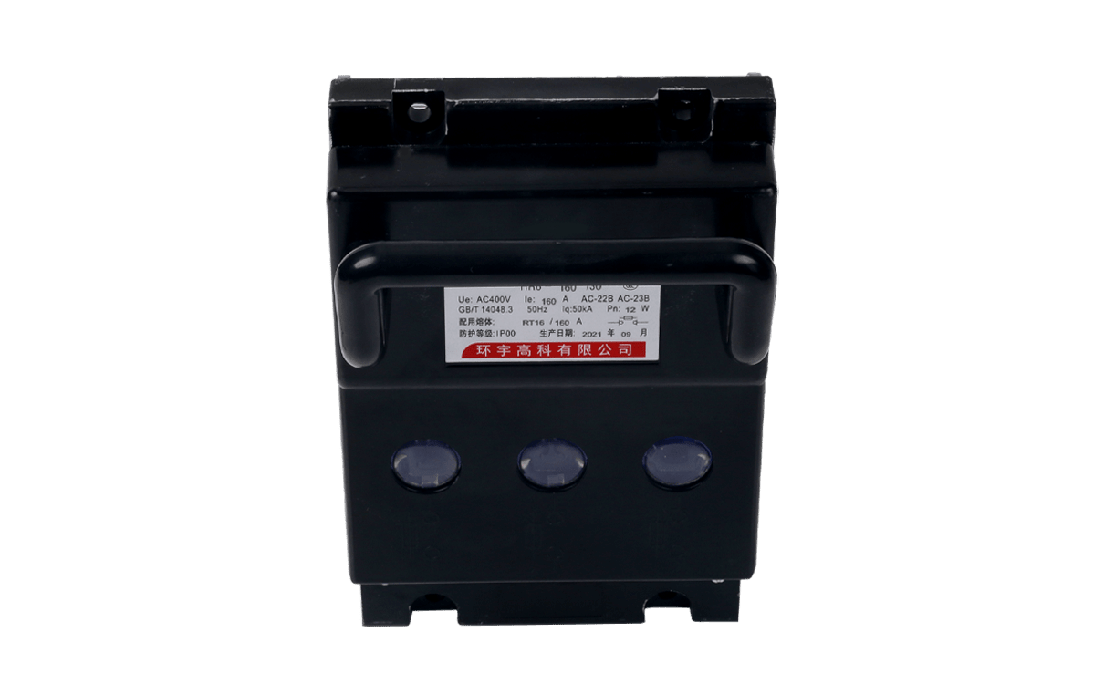 HR6 熔断器式刀开关