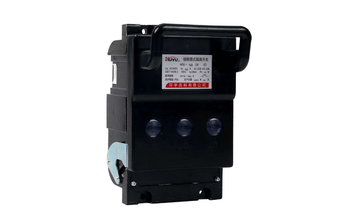HR6 熔断器式刀开关