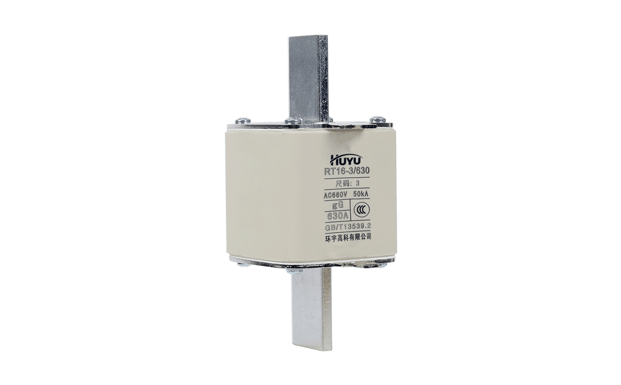 RT16 低壓熔斷器