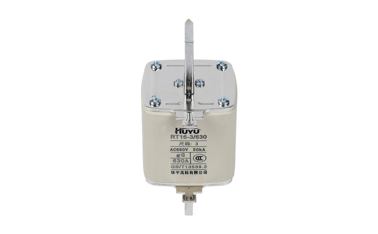 RT16 低壓熔斷器