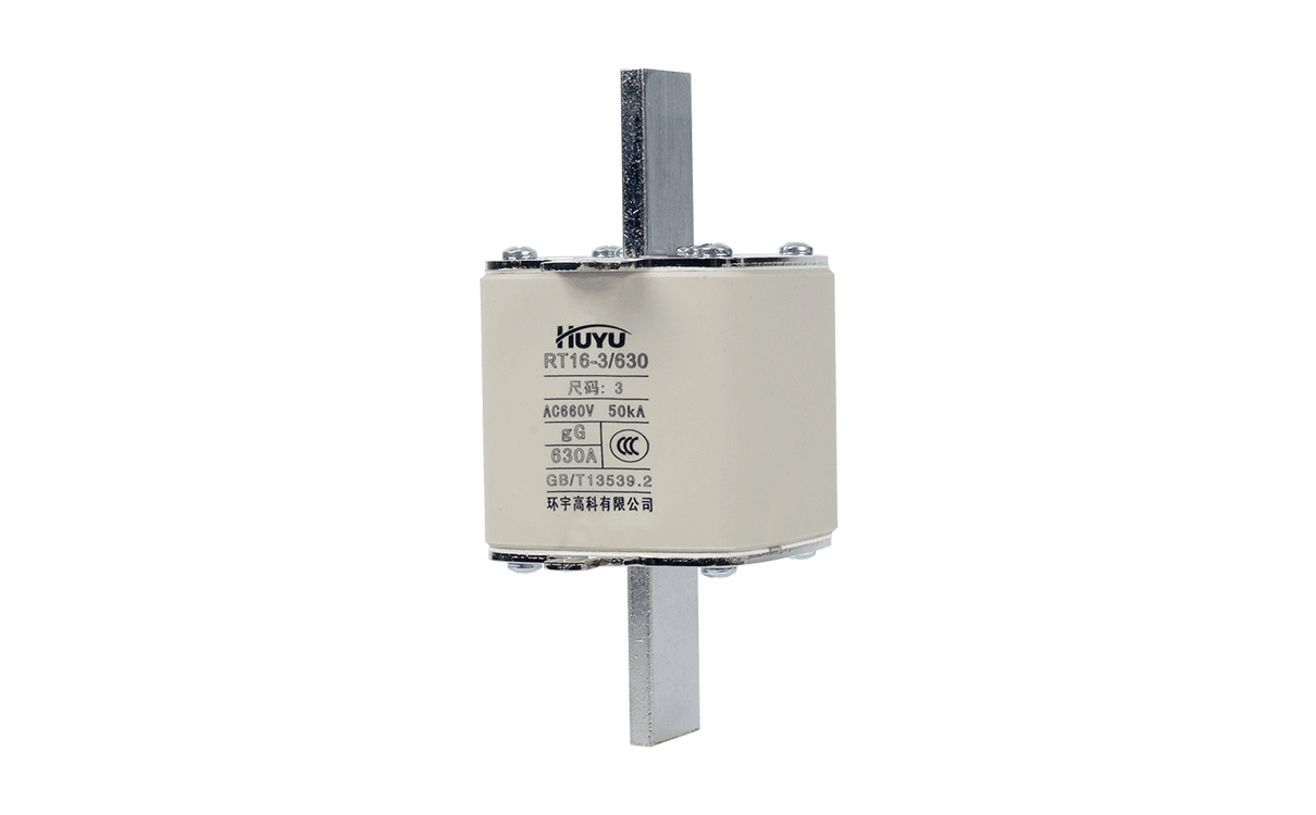 RT16 低壓熔斷器