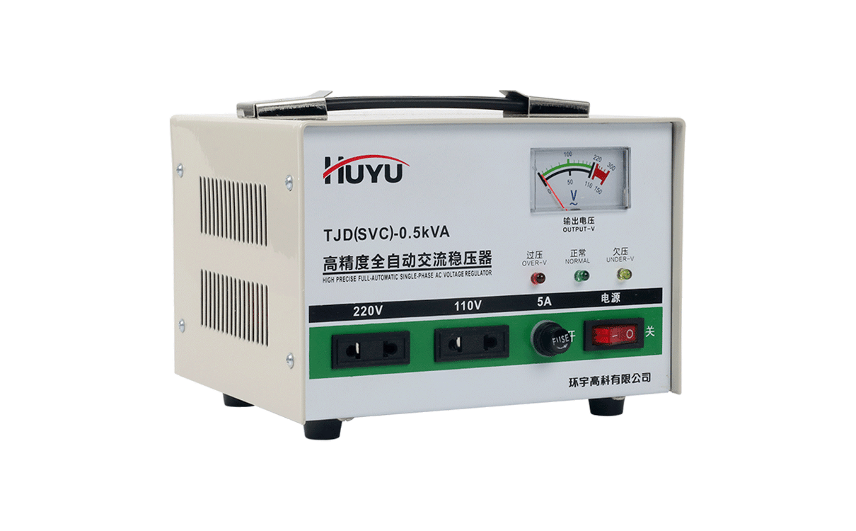 TJD 高精度全自动交流稳压器