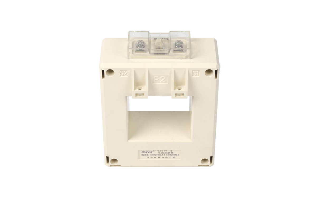BH-0.66III 电流互感器