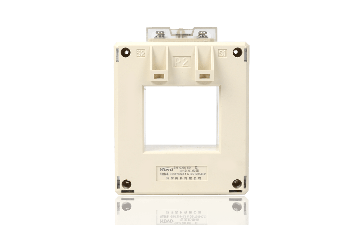BH-0.66III 电流互感器