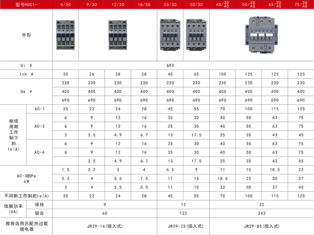 1651130663299890.jpg 0.jpg