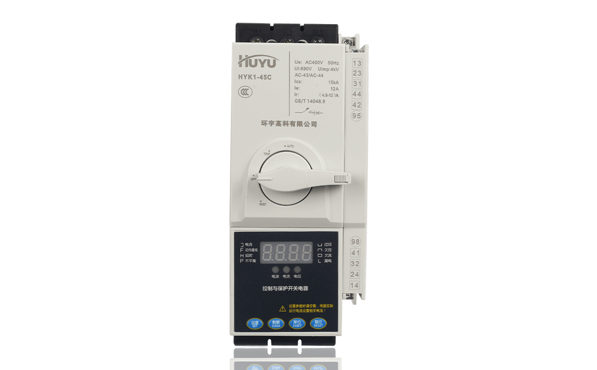 HYK1 控制与保护开关