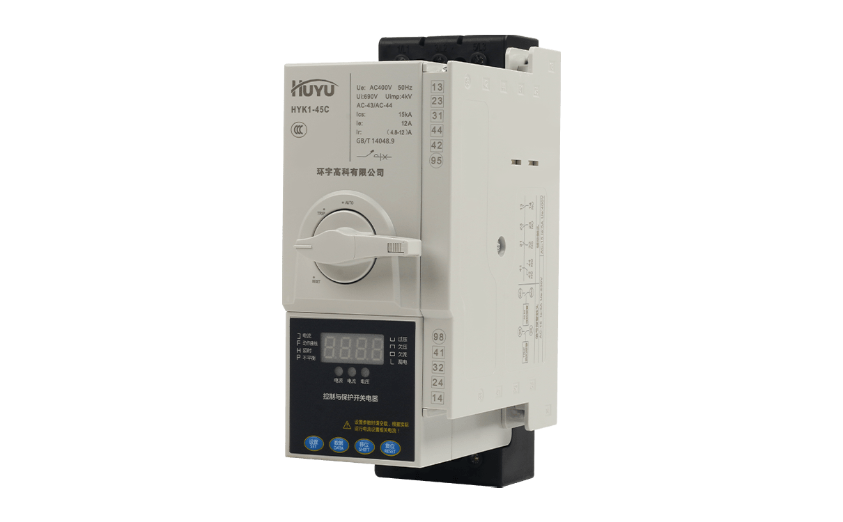 HYK1 控制与保护开关