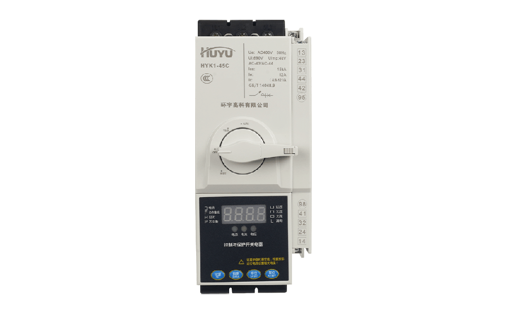 HYK1 控制与保护开关