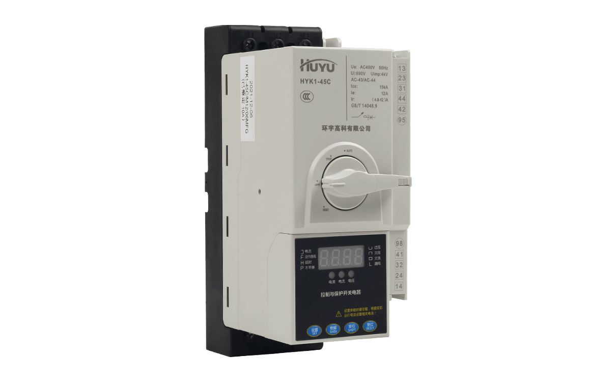 HYK1 控制与保护开关