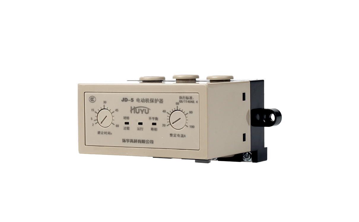 JD-5、JD-6电动机保护器