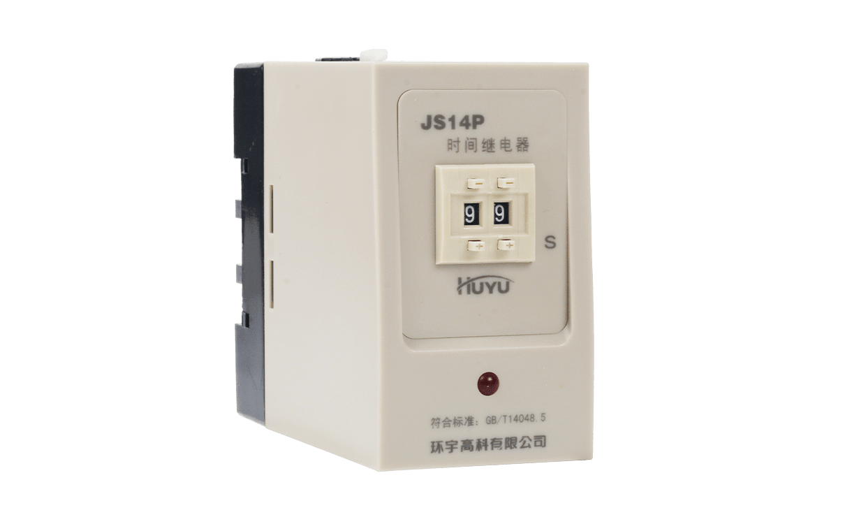 JS14P 时间继电器