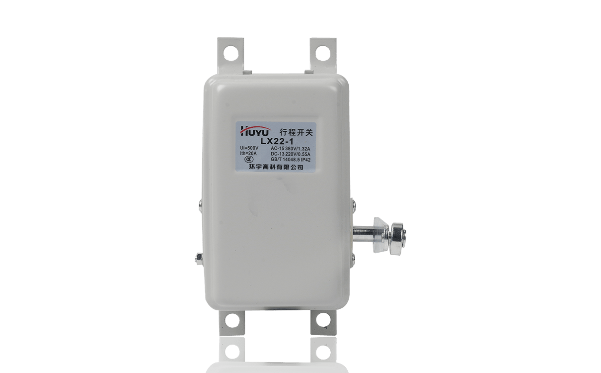 LX22 行程开关