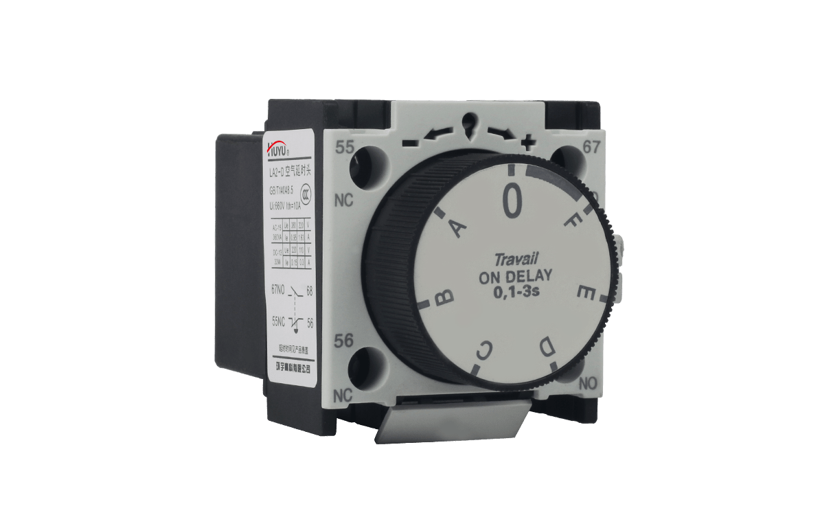 LA2/LA3 空气延时头