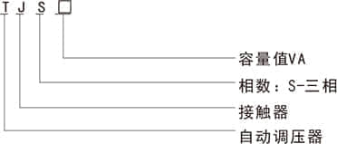 1654654141686543.jpg TJS樣本-1.jpg