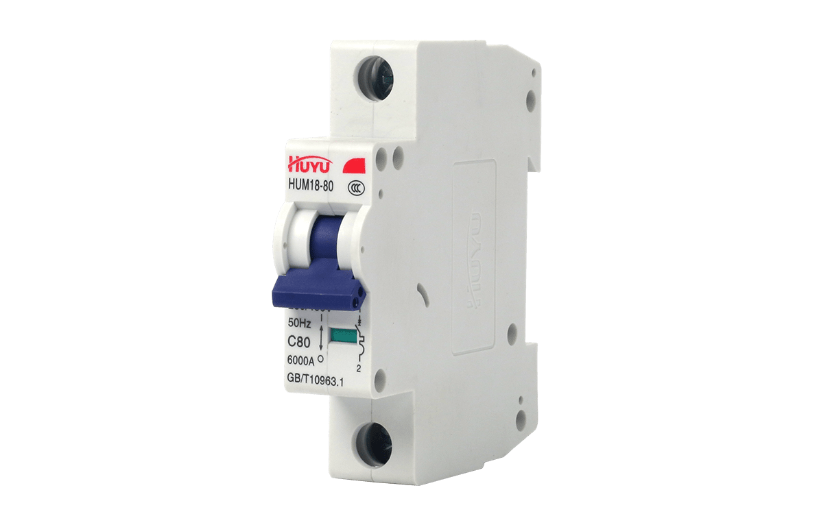 HUM18-80 小型断路器