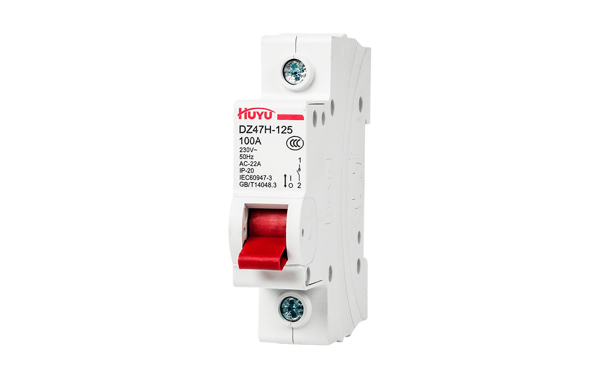 DZ47H-125 小型隔离开关