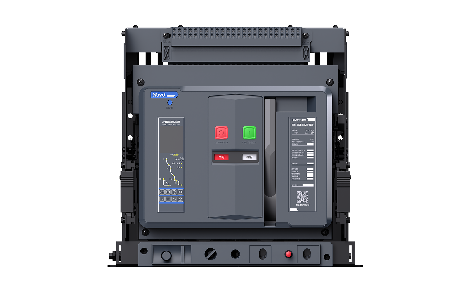 HUW9NE 高电压框架断路器