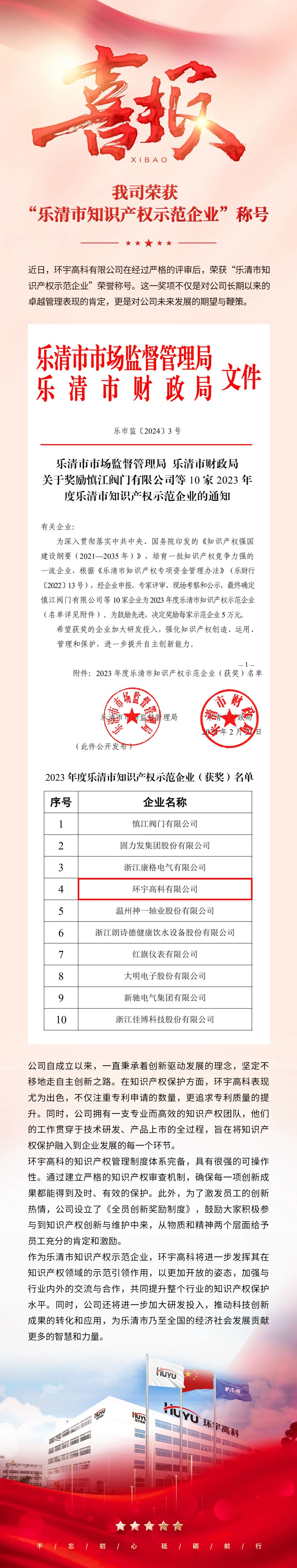 1728720139975599.jpg 1728720139975599.jpg