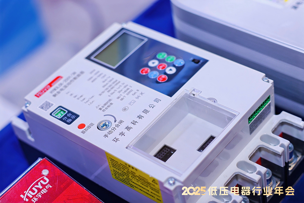 推文內(nèi)圖 (3).jpg