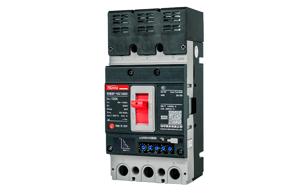 HYM3EP 电子式塑料外壳式断路器(SLVA专用)