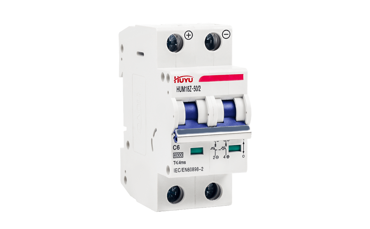 The HUM18Z-50 Series Miniature DC Circuit Breaker