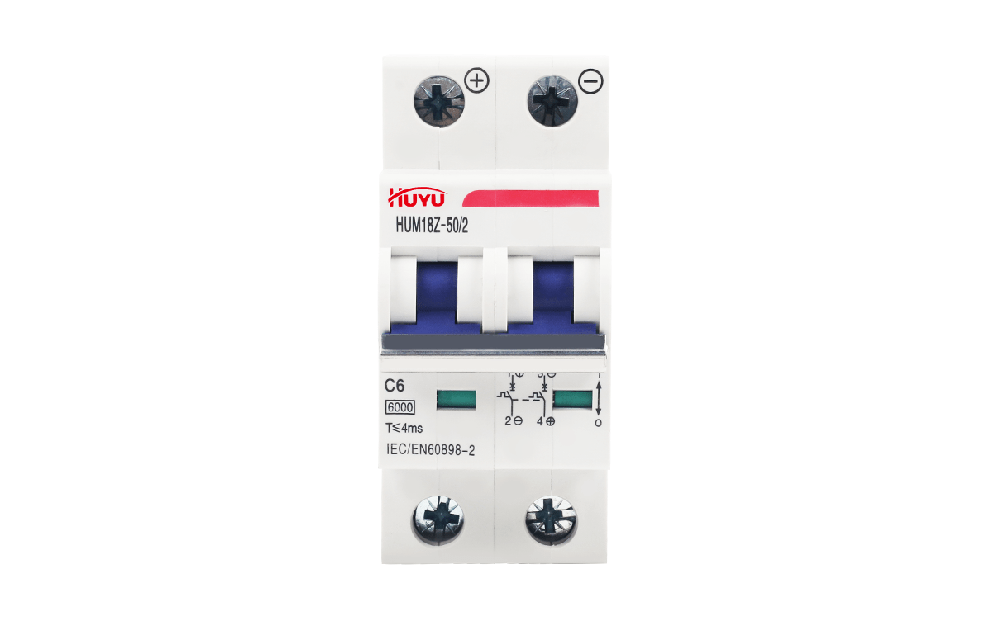 The HUM18Z-50 Series Miniature DC Circuit Breaker