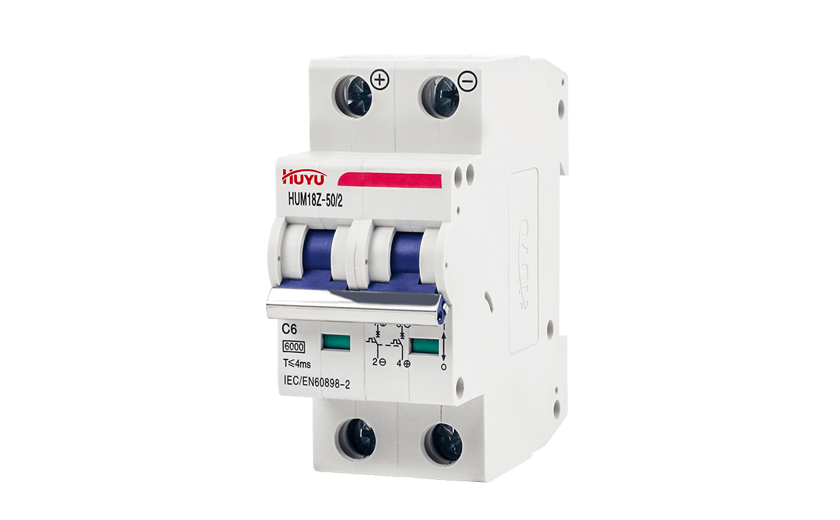 The HUM18Z-50 Series Miniature DC Circuit Breaker