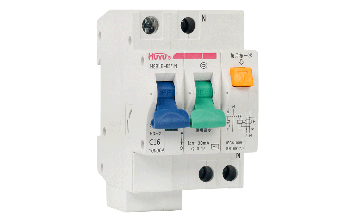 The H8BLE-63 Residual current circuit breaker