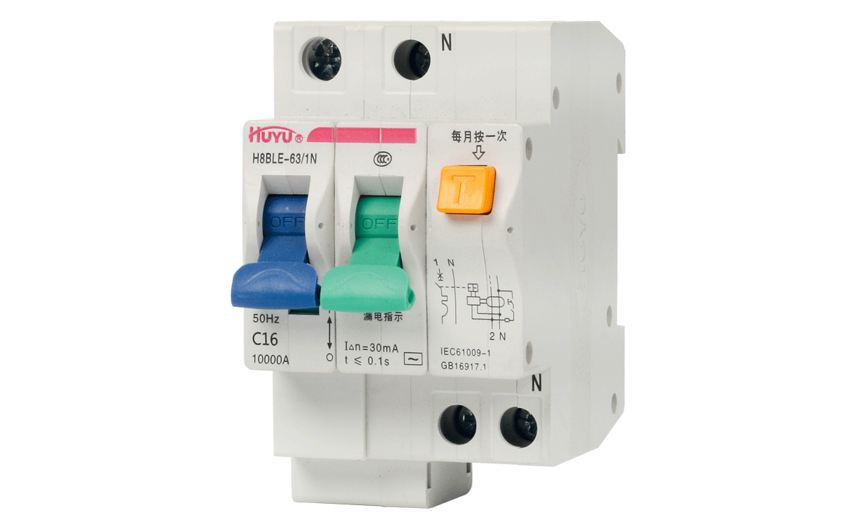 The H8BLE-63 Residual current circuit breaker