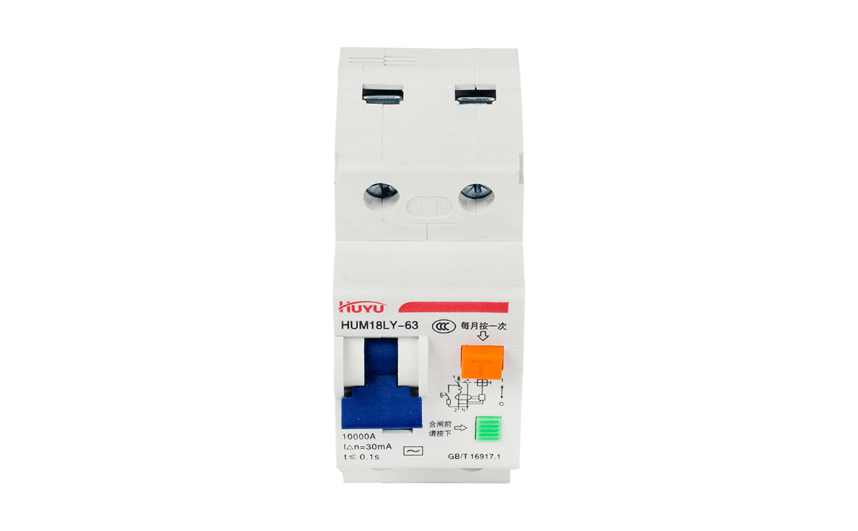 HUM18LY-63 Series Miniature Earth Leakage Circuit Breaker