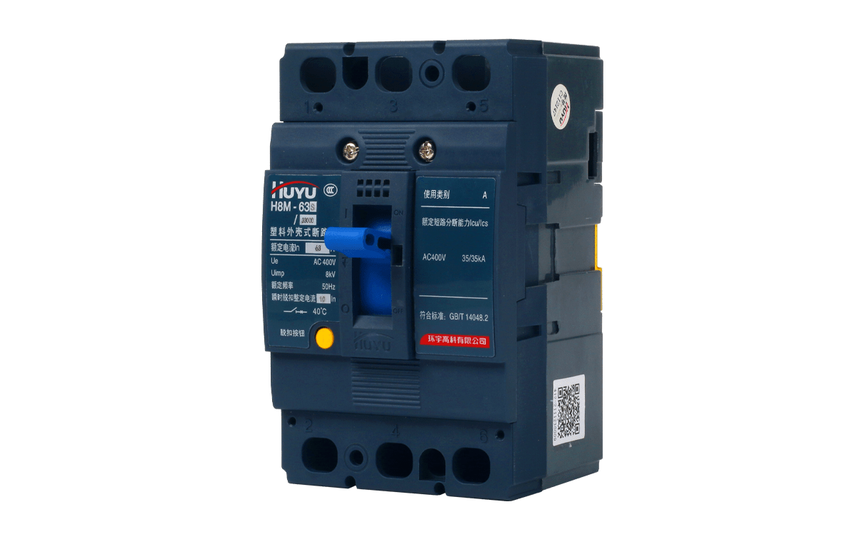 The H8M Series Molded Case Circuit Breaker