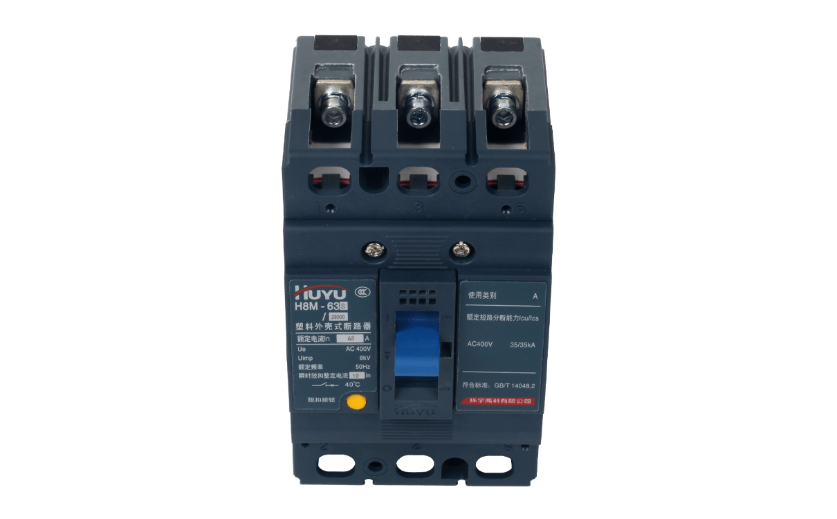The H8M Series Molded Case Circuit Breaker