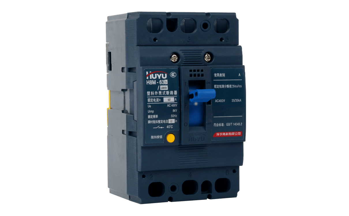 The H8M Series Molded Case Circuit Breaker