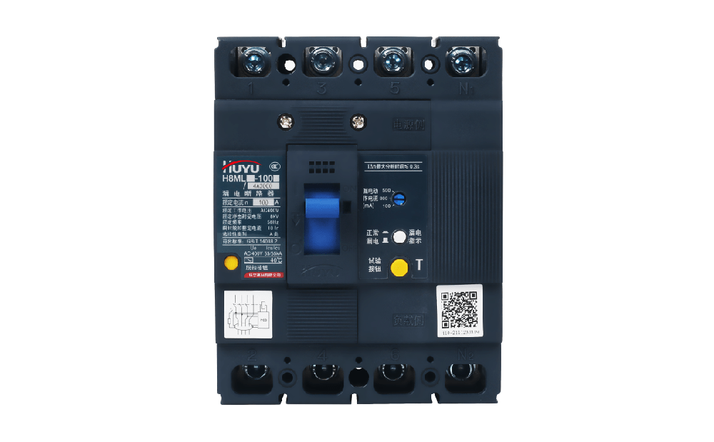 The H8ML Series Earth Leakage Circuit Breaker