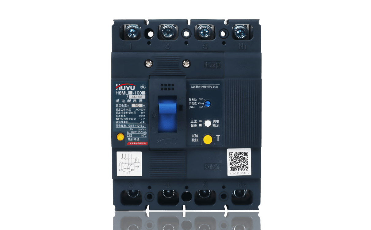 The H8ML Series Earth Leakage Circuit Breaker