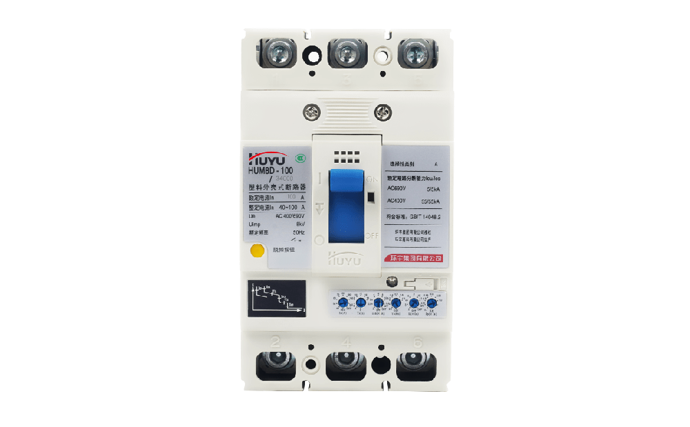 The HUM8D Series Molded-Case Circuit Breaker