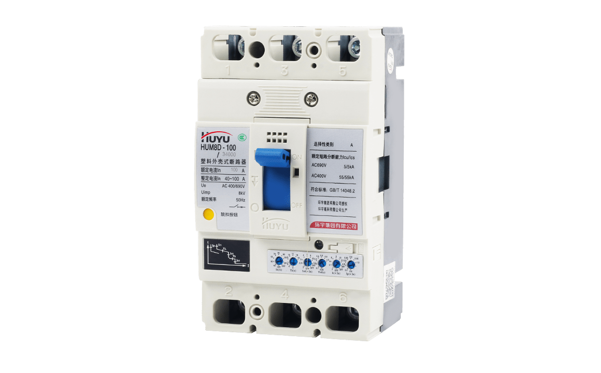 The HUM8D Series Molded-Case Circuit Breaker