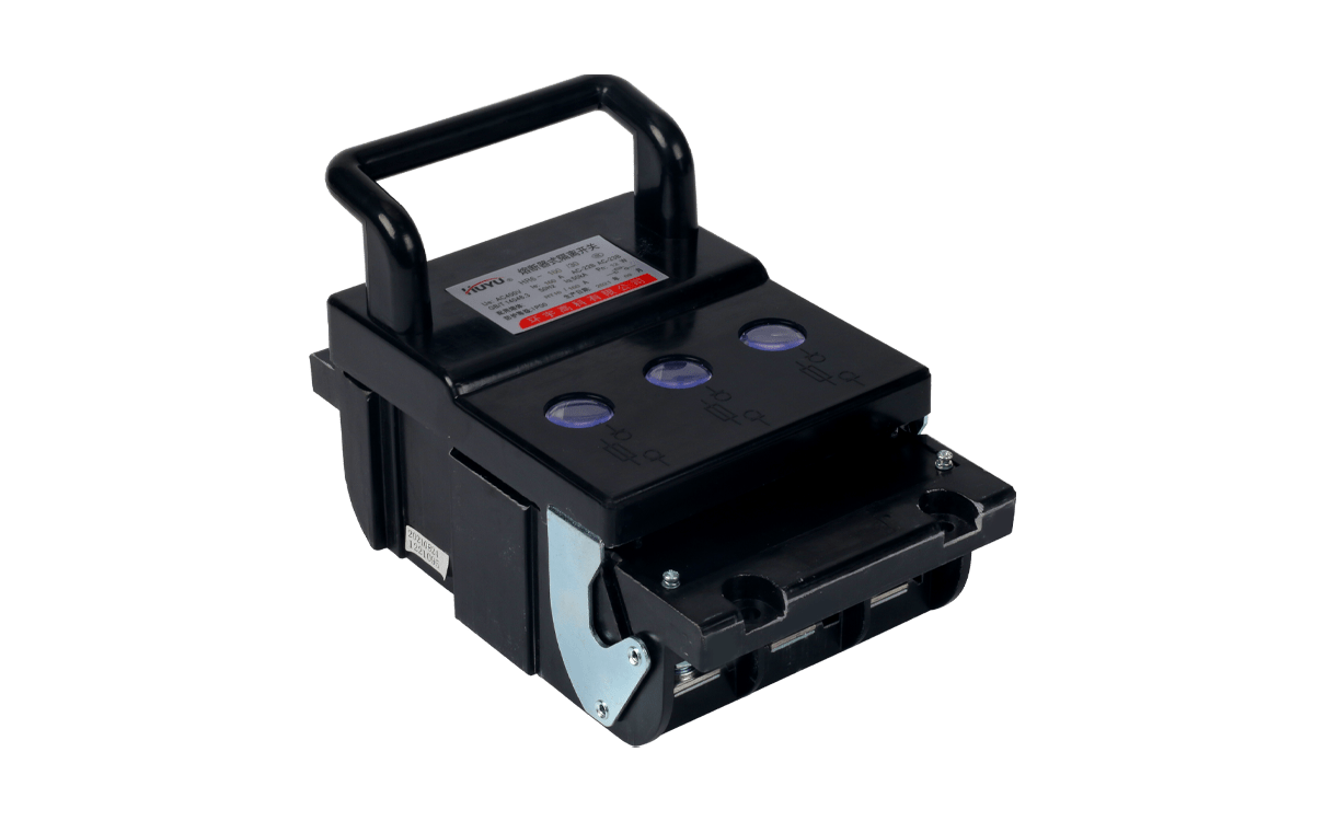 The HR6 Series Fuse Disconnecting Switch