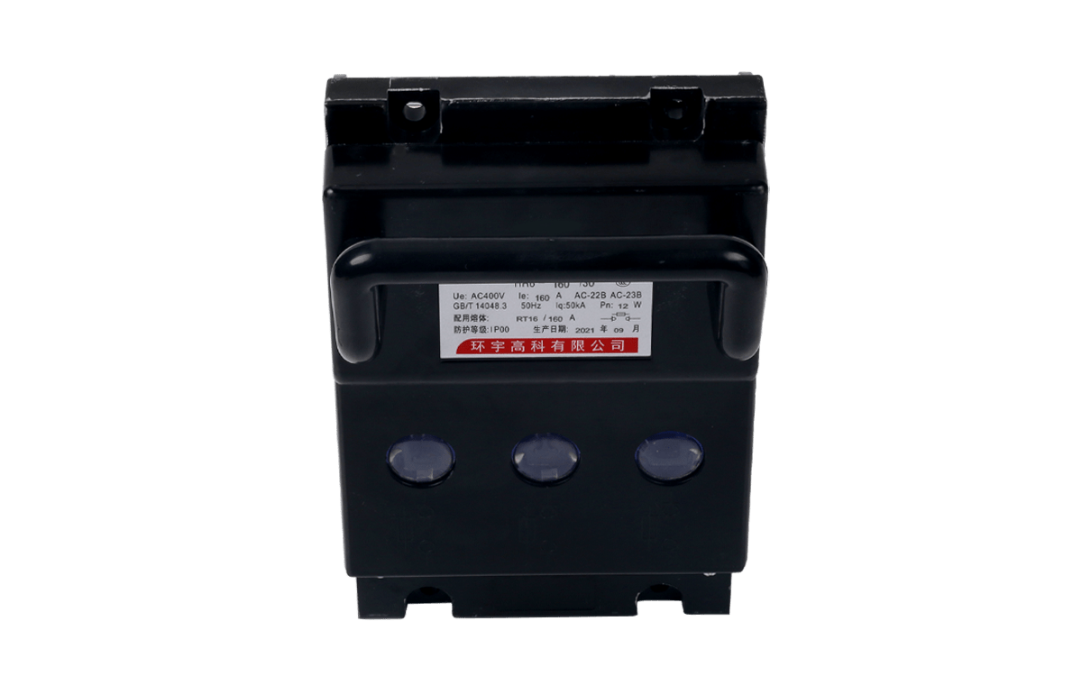 The HR6 Series Fuse Disconnecting Switch