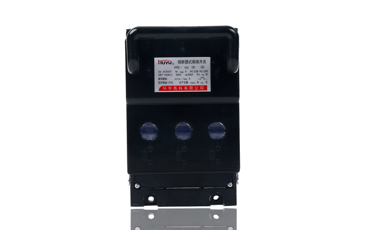 The HR6 Series Fuse Disconnecting Switch