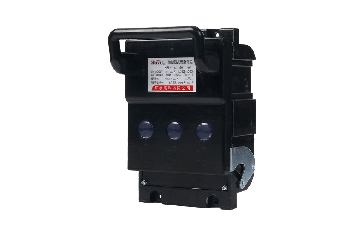 The HR6 Series Fuse Disconnecting Switch