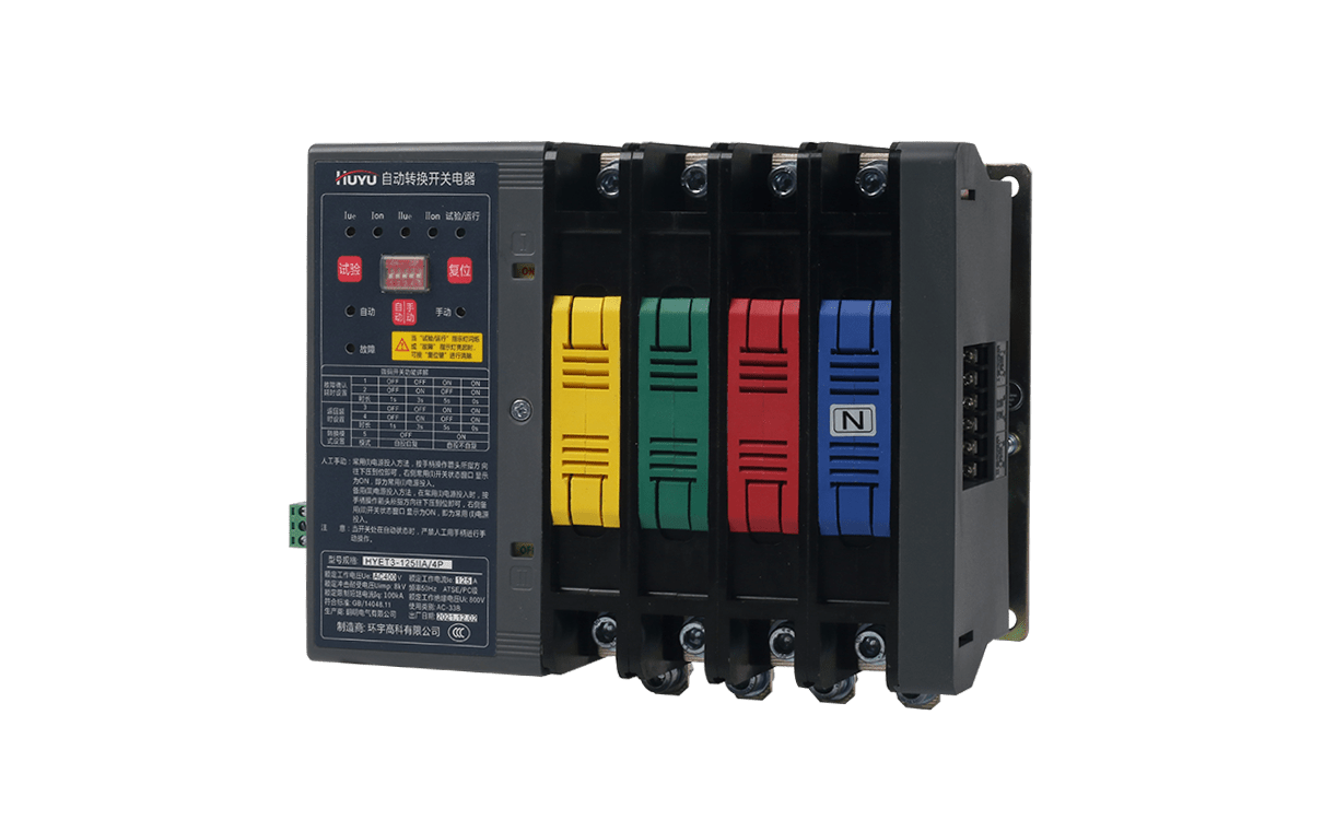 The HYET3-63~1600 Automatic Transfer Switching